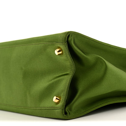 Prada Satin Framed Bag Felce 9 of 13