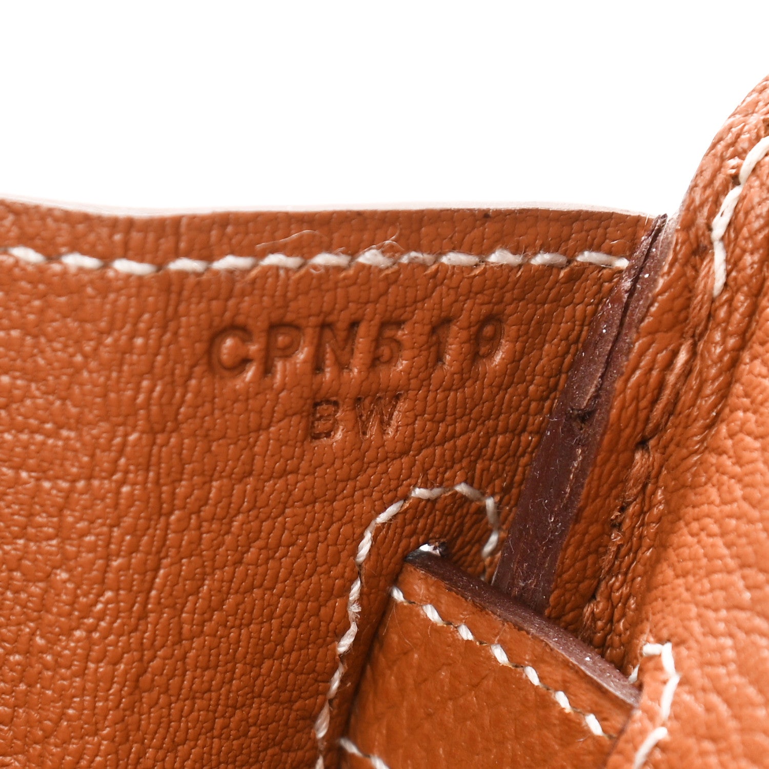 Hermes Epsom Horseshoe Birkin 25 Gold 7 of 14