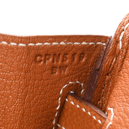 Hermes Epsom Horseshoe Birkin 25 Gold 7 of 14