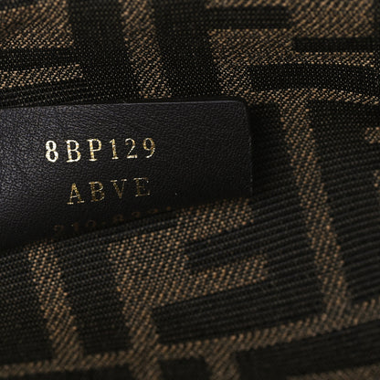 Fendi Shiny Nappa Small Fendi First Caramello 7 of 10