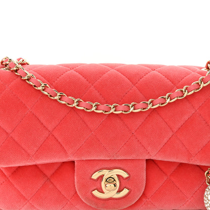 Chanel Velvet Quilted Mini Rectangular Pearl Crush Flap Coral 8 of 13