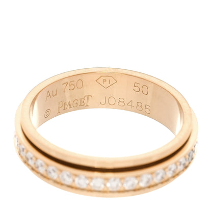 Piaget 18K Yellow Gold Diamond Possession Wedding Band Ring 50 5.25 4 of 4