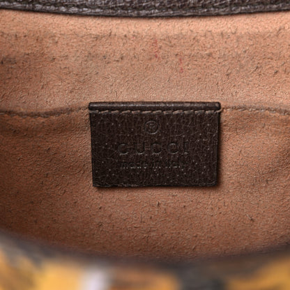 Gucci GG Supreme Monogram Bengal Web Medium Padlock Messenger Shoulder Bag Beige Pink 6 of 28