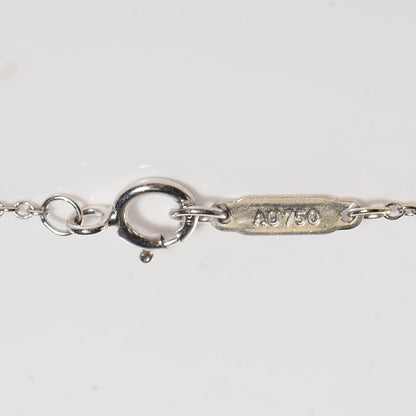 Tiffany 18K White Gold Diamond Atlas Pierced Pendant 4 of 6