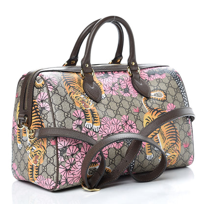 Gucci GG Supreme Monogram Bengal Medium Boston Beige PInk 4 of 12