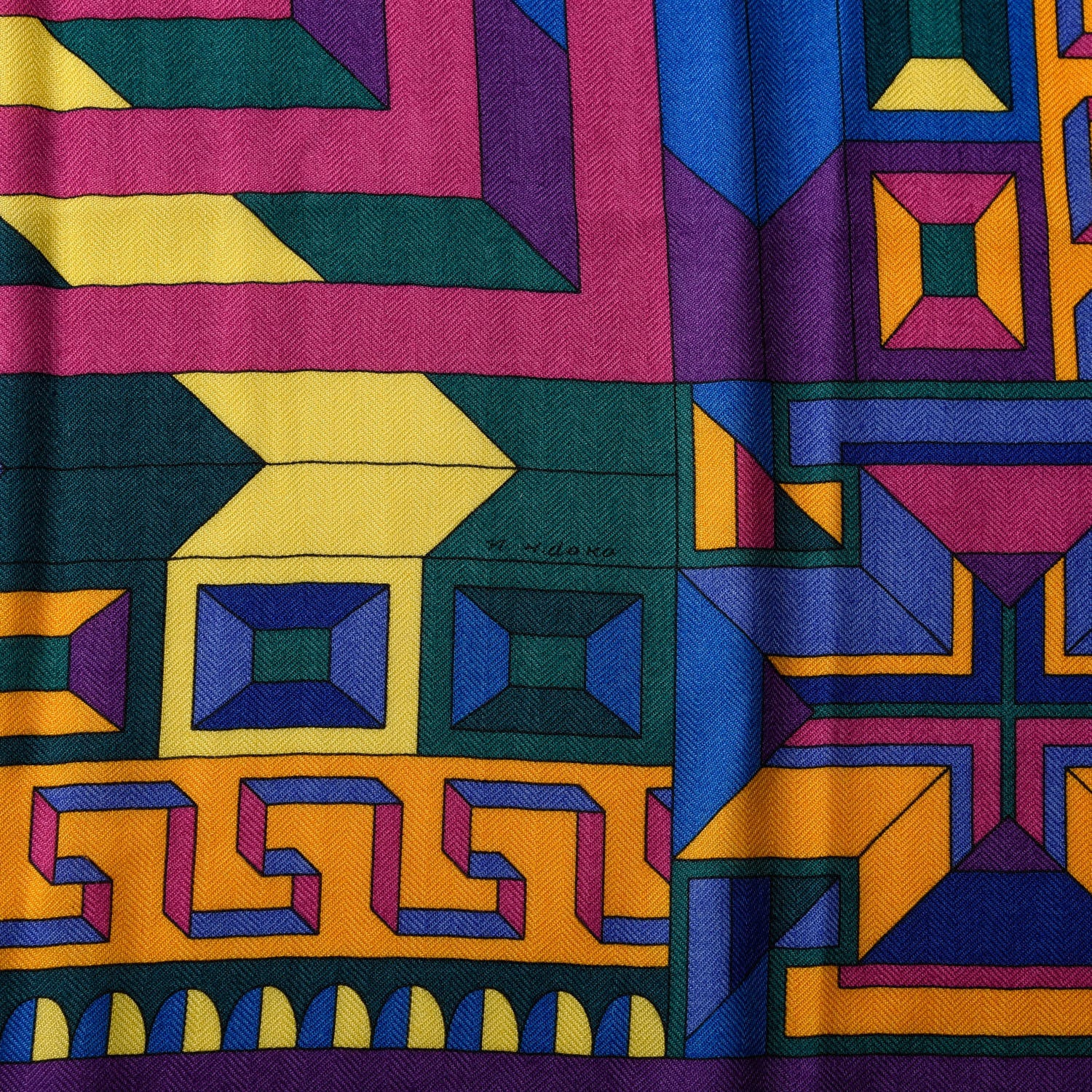 Hermes Cashmere Silk Le Fil D'Ariane Shawl 140 Jaune Violet Vert 3 of 5