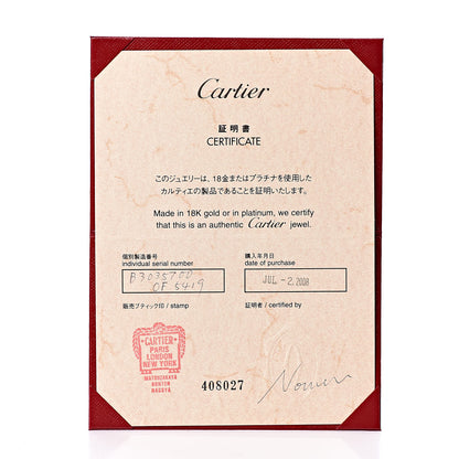 Cartier 18K White Gold Diamond Club Charm 3 of 5