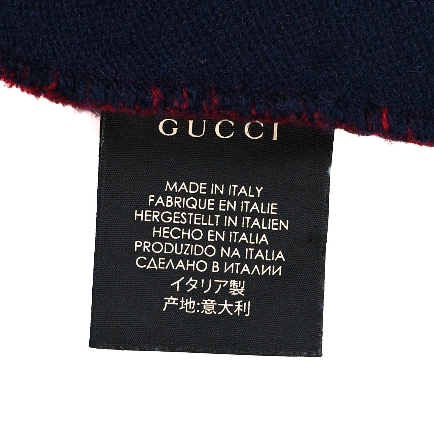 Gucci Wool Silk Monogram Jumbo GG Freedom Scarf Midnight Blue Red 3 of 3