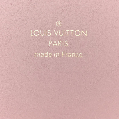 Louis Vuitton Monogram Kirigami Pochette Set 6 of 7