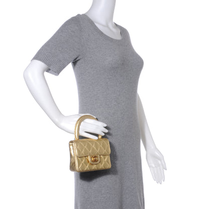 Chanel Lambskin Micro Mini Kelly Flap Bag Gold 2 of 9