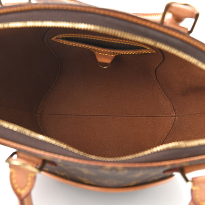 Louis Vuitton Monogram Ellipse PM 5 of 8