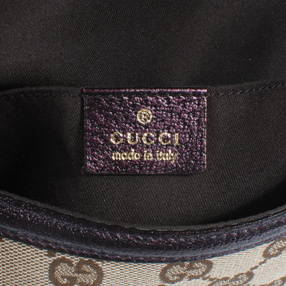 Gucci Monogram Tom Ford Jeweled Dragon Bag 7 of 9