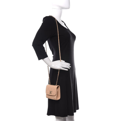 Chanel Lambskin Quilted Mini Trendy CC Clutch With Chain Beige 2 of 11