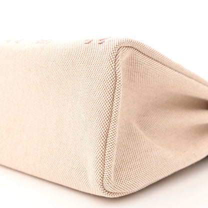 Hermes Vache Hunter Toile H Brides de Gala Herbag Zip Retourne 31 PM Cuivre Ecru Beige 11 of 13