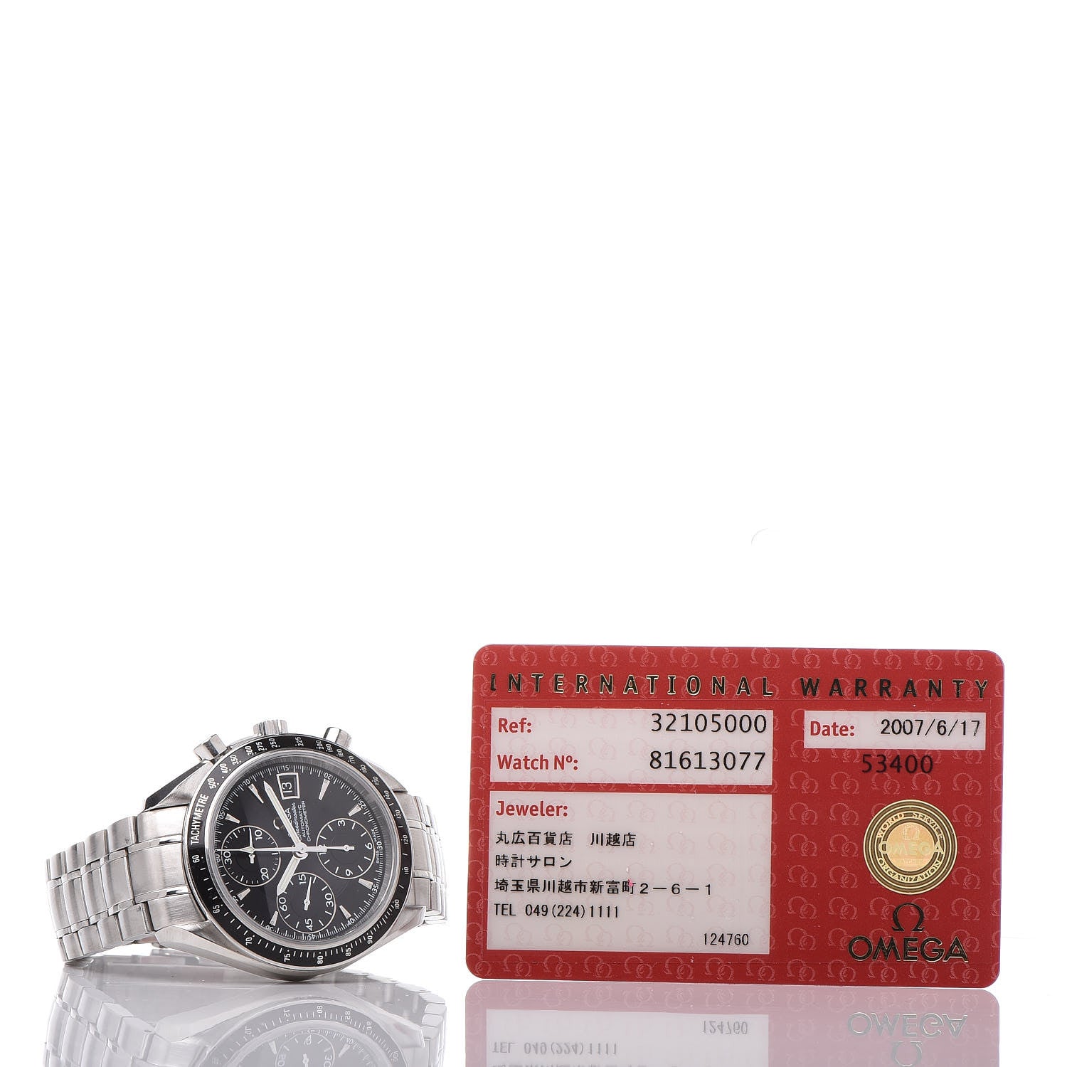 Omega Stainless Steel 40mm Speedmaster Date Automatic Watch Black 3210.50 7 of 7