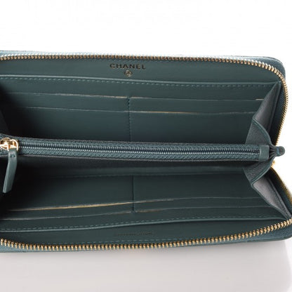 Chanel Lambskin Quilted Large Gusset Zip Around Wallet Blue 5 of 9