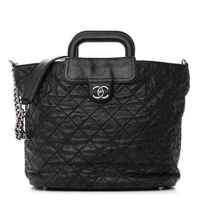 Chanel Iridescent Calfskin Quilted In The Mix Shopping Tote Black 1 of 23