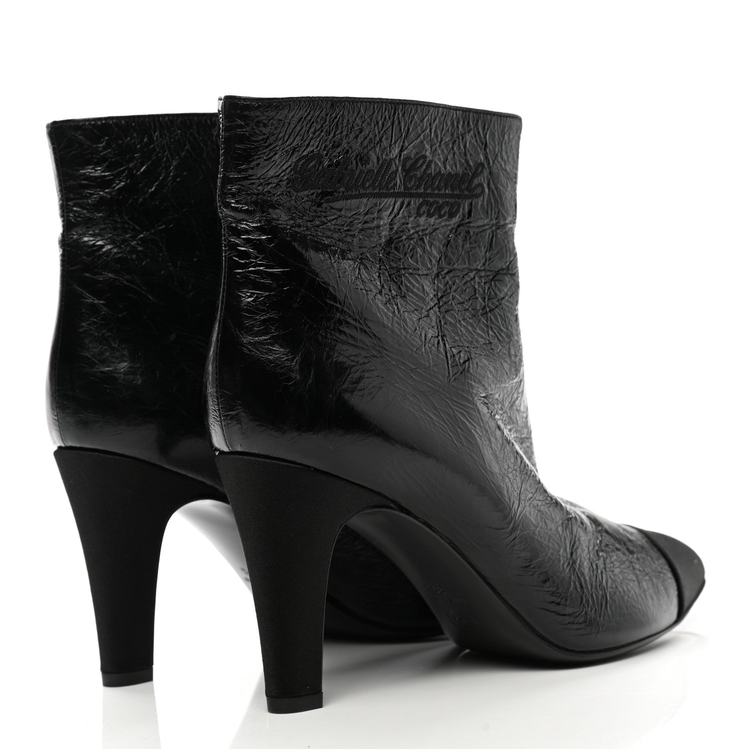 Chanel Crumpled Calfskin Satin Cap Toe Short Ankle Boots 39.5 Black 4 of 9