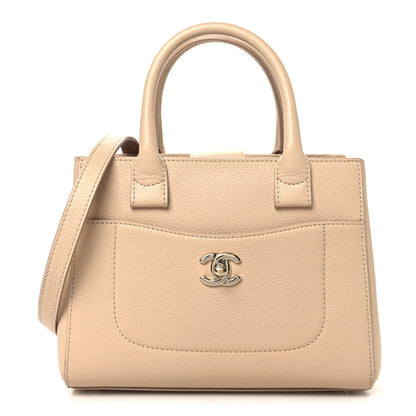 Chanel Grained Calfskin Mini Neo Executive Shopper Tote Light Beige 1 of 12