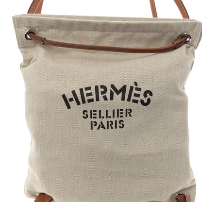 Hermes Toile Swift Maline Bag Gold Craie 7 of 9