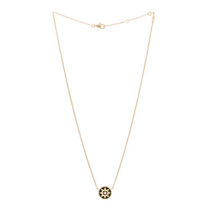 Christian Dior 18K Yellow Gold Diamond Malachite Rose Des Vents Necklace 3 of 5
