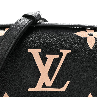 Louis Vuitton Empreinte Monogram Giant Pochette Metis Black Beige 7 of 10