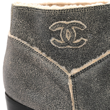 Chanel Suede Calfskin Shearling CC Ankle Boots 39.5 Beige 11 of 13