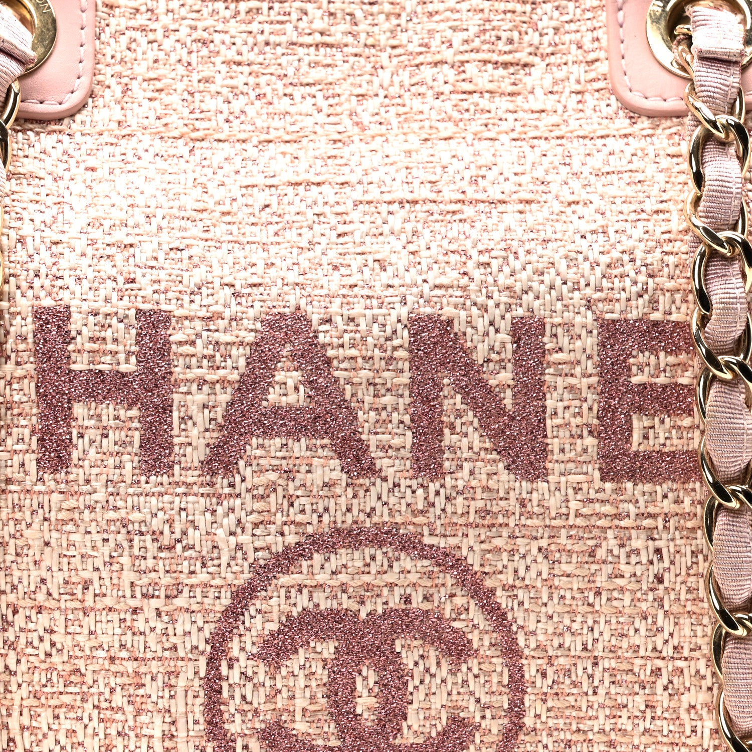 Chanel Lurex Boucle Deauville Medium Tote Pink 8 of 10
