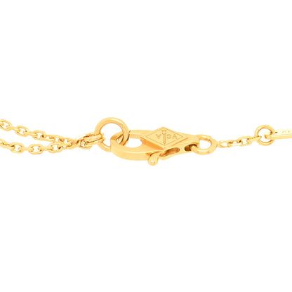 Van Cleef & Arpels 18K Yellow Gold Emerald Mini Frivole Bracelet 3 of 5