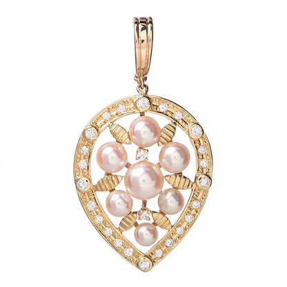 Mikimoto 18K Yellow Gold Diamond Akoya Pearl 4-6.5mm Leaf Enhancer Pendant 1 of 3