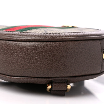 Gucci GG Supreme Monogram Web Mini Ophidia Round Backpack Brown 9 of 9
