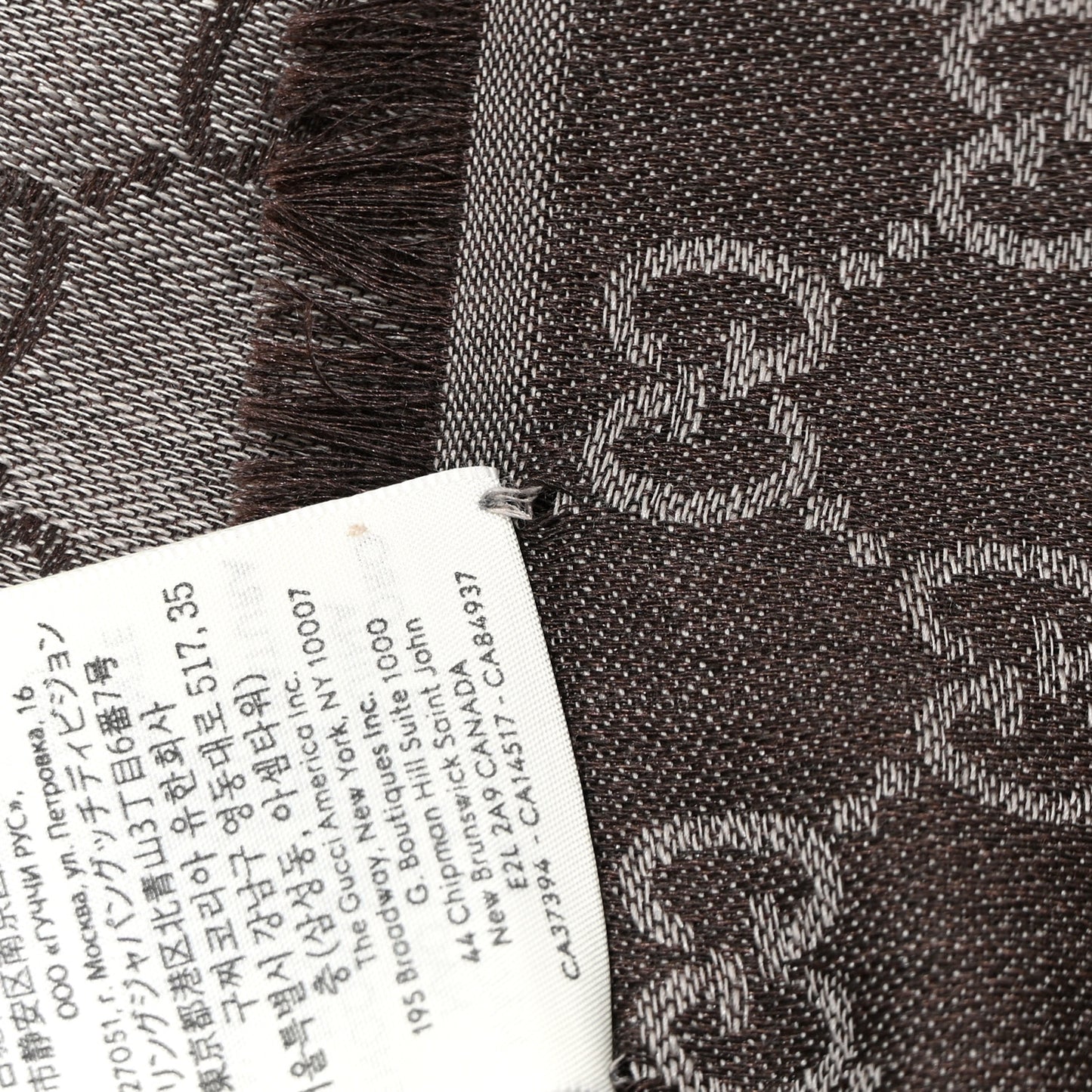 Wool Silk Monogram GGWeb Fringe Shawl Brown Beige