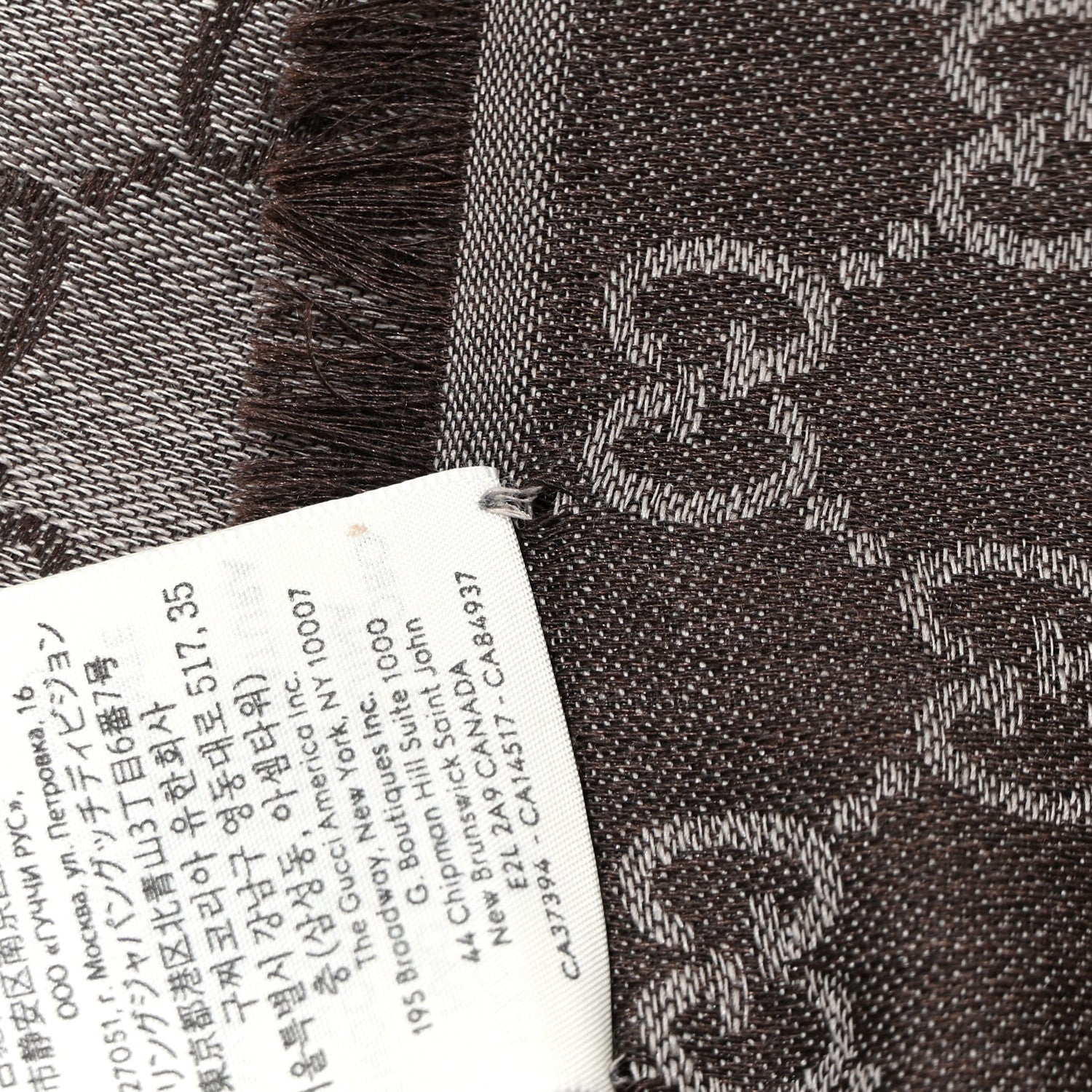 Gucci Wool Silk Monogram GGWeb Fringe Shawl Brown Beige 4 of 5