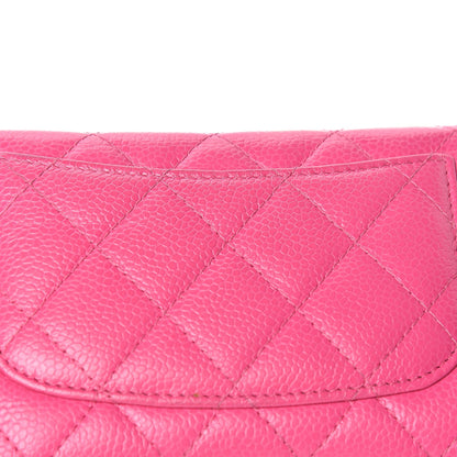 Chanel Caviar Quilted Small Flap Wallet Pink 20 of 22