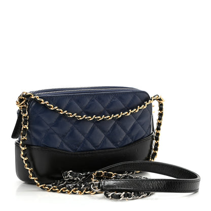 Chanel Aged Calfskin Quilted Small Gabrielle Clutch With Chain Navy Black 4 of 13