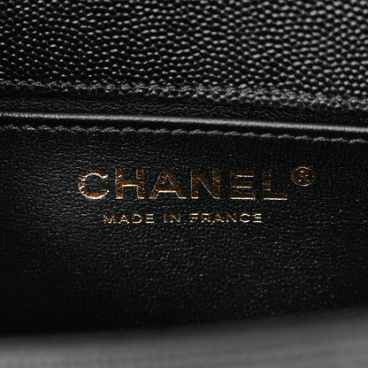 Chanel Caviar Chevron Quilted Small Boy Flap Black 6 of 11