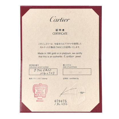 Cartier 18K Pink Yellow White Gold Baby Trinity Pendant Necklace 7 of 7