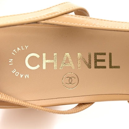 Chanel Goatskin Grosgrain Cap Toe CC Slingback Pumps 37 Beige Black 7 of 11