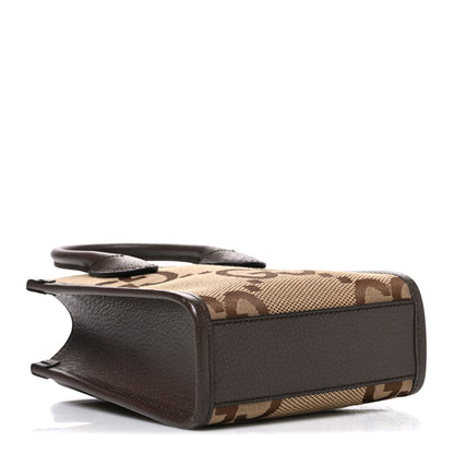 Gucci Monogram Jumbo GG Textured Dollar Calfskin Web Mini Vertical Tote Camel Ebony New Acero 4 of 10