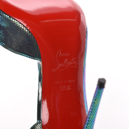 Christian Louboutin Tissu Scarabe Specchio Digitale Demi You 100 Pumps 38.5 Silver 6 of 19