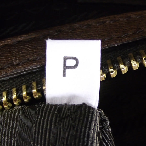 Prada Vitello Daino Tote Brown 9 of 9