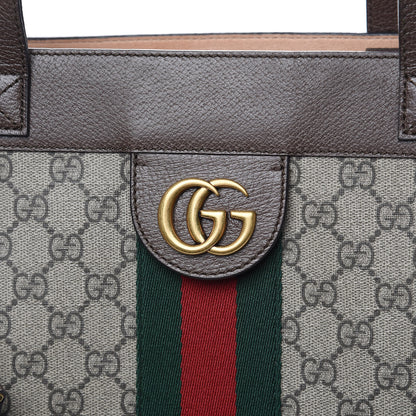 Gucci GG Supreme Monogram Web Large Ophidia Vertical Shopping Tote Brown 12 of 15