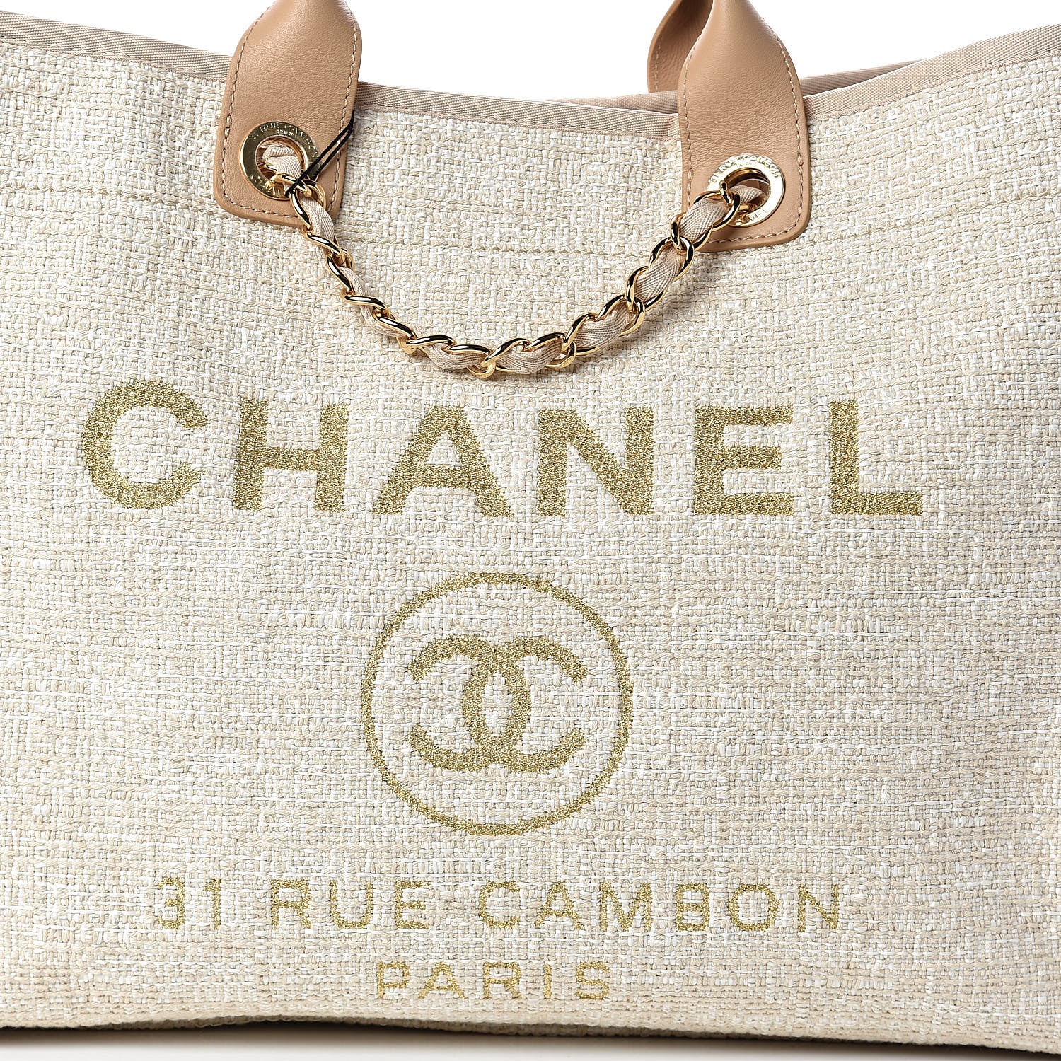 Chanel Woven Straw Raffia Large Deauville Tote Light Beige 8 of 10