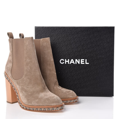 Chanel Suede Chain Around Elastic Boots 42 Light Brown 9 of 9