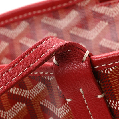 Goyard Goyardine Artois MM Red 11 of 12