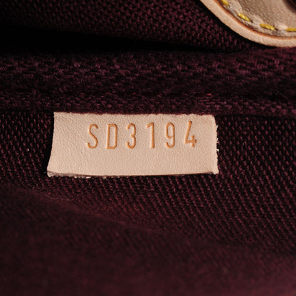 Louis Vuitton Monogram Favorite MM 7 of 7