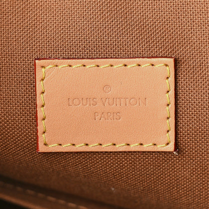 Louis Vuitton Monogram Montsouris PM 6 of 8