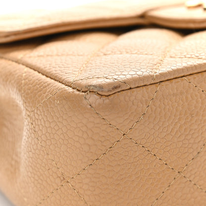 Chanel Caviar Quilted Mini Square Flap Beige 7 of 11