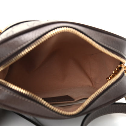 Gucci GG Supreme Monogram Web Mini Ophidia Shoulder Bag Brown 5 of 9