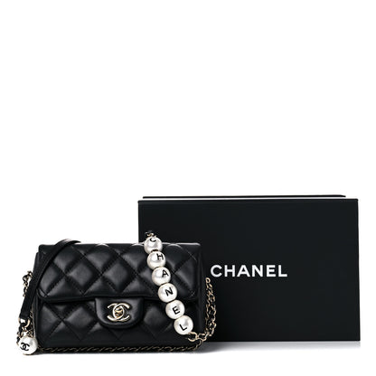Chanel Lambskin Quilted Mini My Precious Flap Black 12 of 12